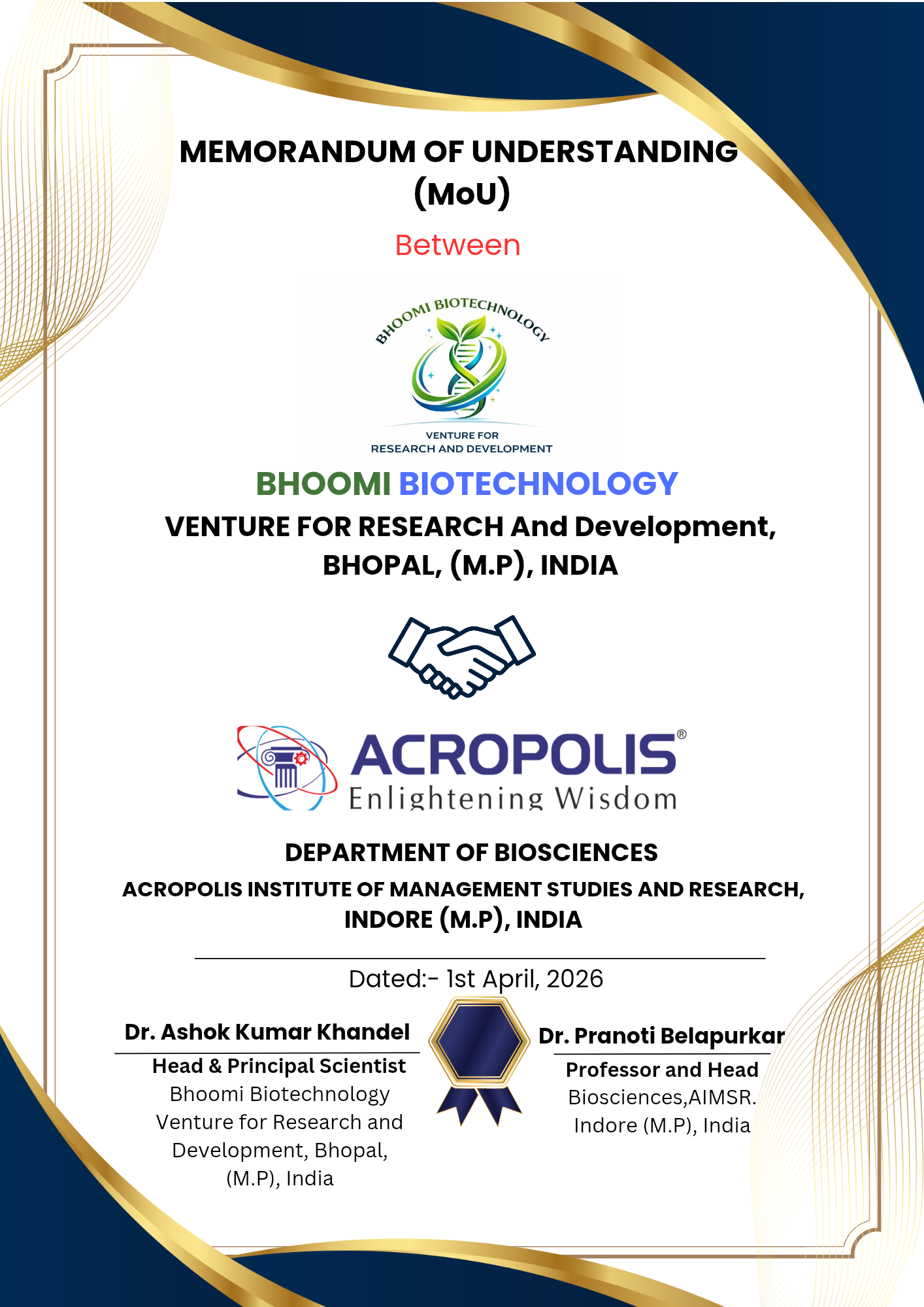 MoU Certificate